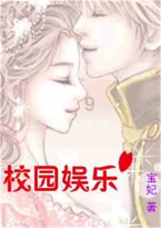 逃离空旷大街8