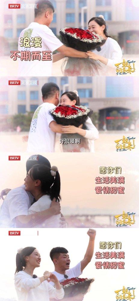 花千骨完整版，谢谢游戏画面