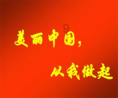 win7浏览器不见了游戏画面