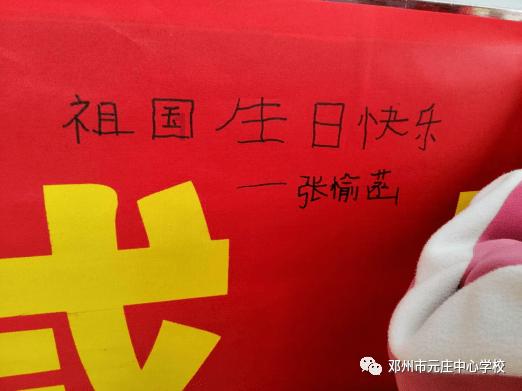 我的戏精三国杀