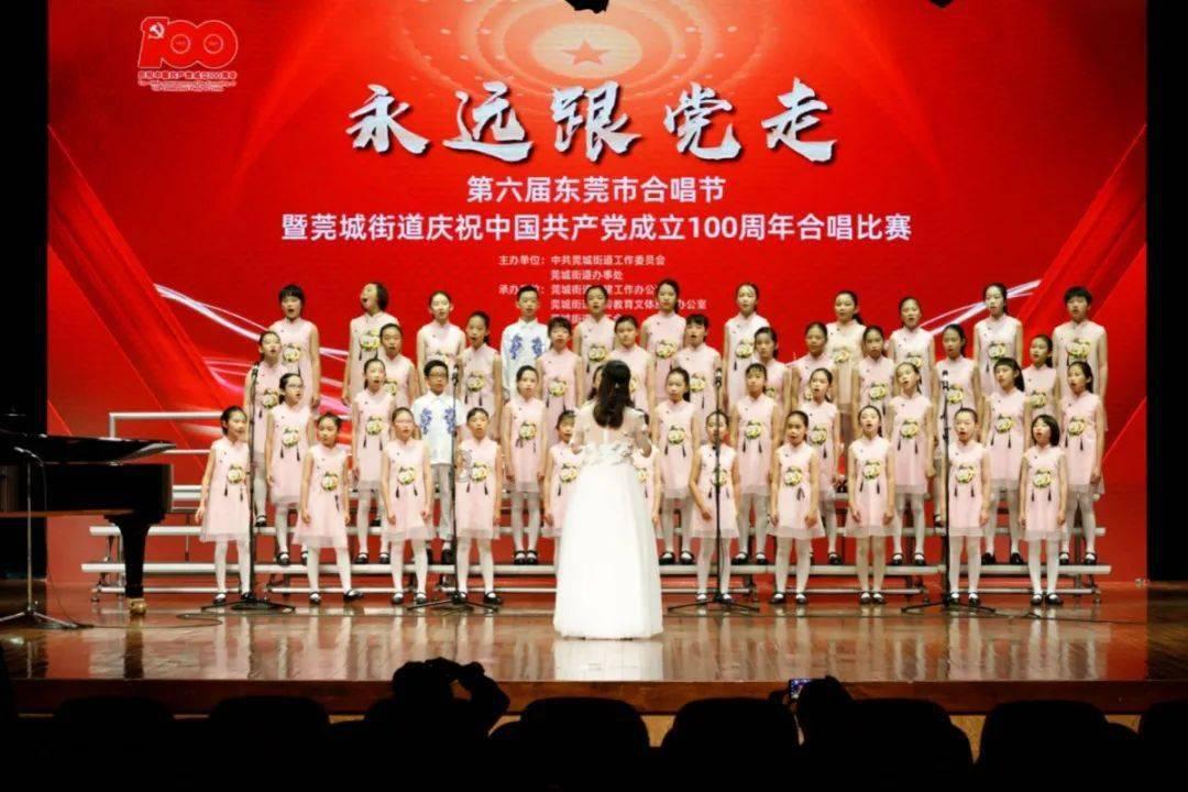 喜羊羊要上200层